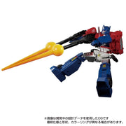 Transformers Masterpiece MP-60 Ginrai (preorder January 2025) - Collectables > Action Figures > toys -  Hasbro