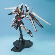 MG Seed Stargazer Strike Noir Gundam 1/100 - Model Kit > Collectable > Gunpla > Hobby -  Bandai