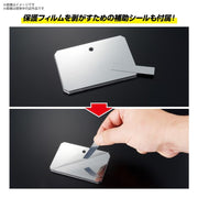 1/144 Action Base 6 (Mirror Seal Set) - Model Kit > Collectable > Gunpla > Hobby -  Bandai