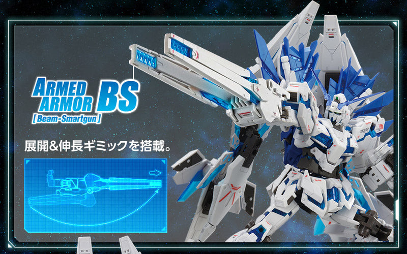 RG The Gundam Base Limited Unicorn Gundam Perfectibility 1/144 - Model Kit > Collectable > Gunpla > Hobby -  Bandai