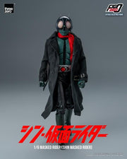 Shin Kamen Rider FigZero Kamen Rider 1/6 Scale Figure - Collectables > Action Figures > toys -  Bandai