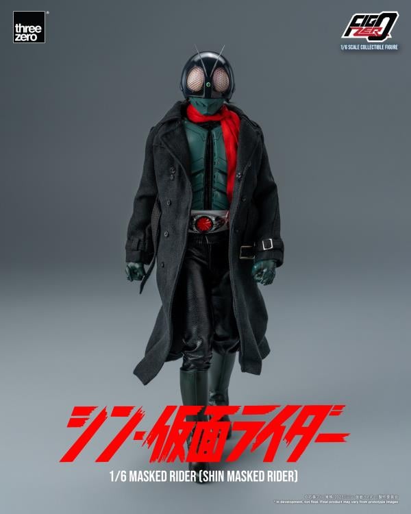 Shin Kamen Rider FigZero Kamen Rider 1/6 Scale Figure - Collectables > Action Figures > toys -  Bandai