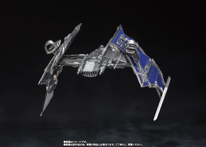 Spider-Man: No Way Home S.H.Figuarts Green Goblin - Collectables > Action Figures > toys -  Bandai