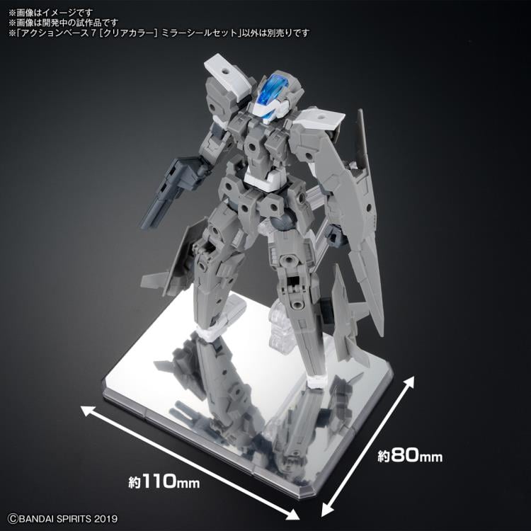 Action Base 7 With Mirror Stickers Set - Model Kit > Collectable > Gunpla > Hobby -  Bandai