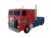 Transformers Masterpiece MP-60 Ginrai (preorder January 2025) - Collectables > Action Figures > toys -  Hasbro