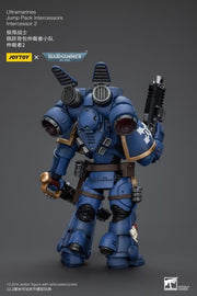 Warhammer 40K - Ultramarines - Jump Pack Intercessors Intercessor 2 - 1/18 Scale Action Figure - Collectables > Action Figures > toys -  Joy Toy