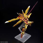 RG 41 Akatsuki Gundam Oowashi Unit 1/144 - Model Kits -  Bandai