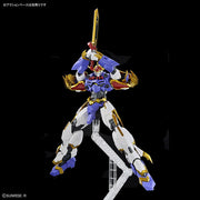 HG Amplified Imgn Ryujinmaru - Model Kit > Collectable > Gunpla > Hobby -  Bandai