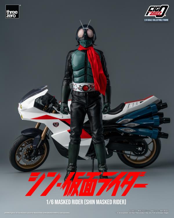 Shin Kamen Rider FigZero Kamen Rider 1/6 Scale Figure - Collectables > Action Figures > toys -  Bandai