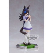 UMAMUSUME PRETTY DERBY RICE SHOWER - Collectables > Action Figures > toys -  Hasbro