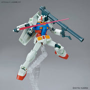 Entry Grade RX-78-2 Gundam (Full Weapon Set) 1/144 - Model Kit > Collectable > Gunpla > Hobby -  Bandai
