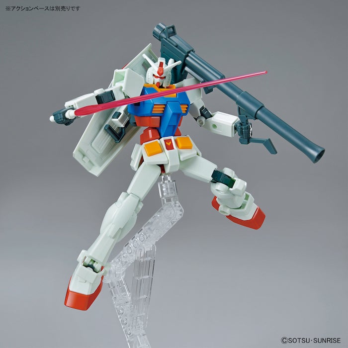Entry Grade RX-78-2 Gundam (Full Weapon Set) 1/144 - Model Kit > Collectable > Gunpla > Hobby -  Bandai
