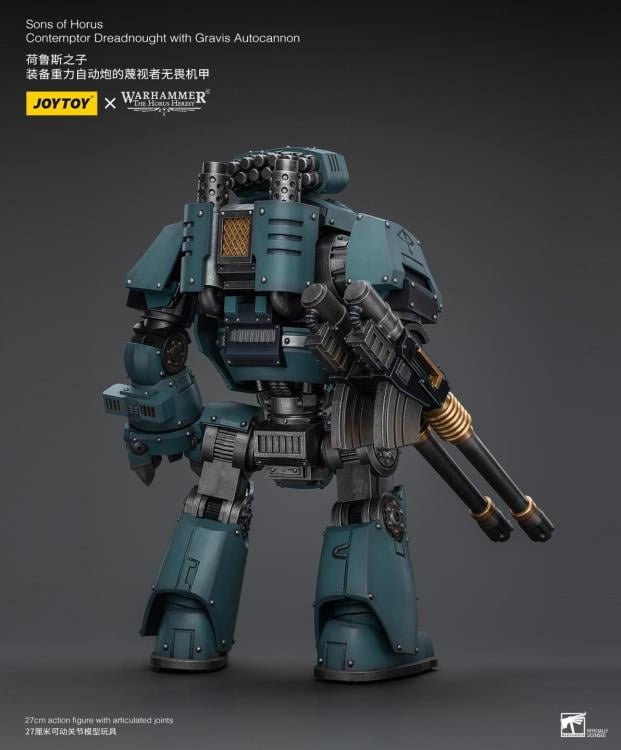 Warhammer 40K - Chaos - Sons of Horus - Contemptor Dreadnought with Gravis Autocannon - Collectables > Action Figures > toys -  Joy Toy