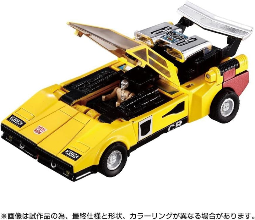 Transformers Missing Link C05 Sunstreaker (preorder Q3 2025) — Toy Snowman