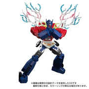 Transformers Masterpiece G MPG-09 Super Ginrai (preorder January 2025) - Collectables > Action Figures > toys -  Hasbro