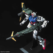 PG 1/60 PERFECT STRIKE GUNDAM (preorder) - Model Kit > Collectable > Gunpla > Hobby -  Bandai