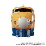 Transformers Masterpiece MPG-07 Trainbot Ginou (preorder Q1 2025) - Collectables > Action Figures > toys -  Hasbro