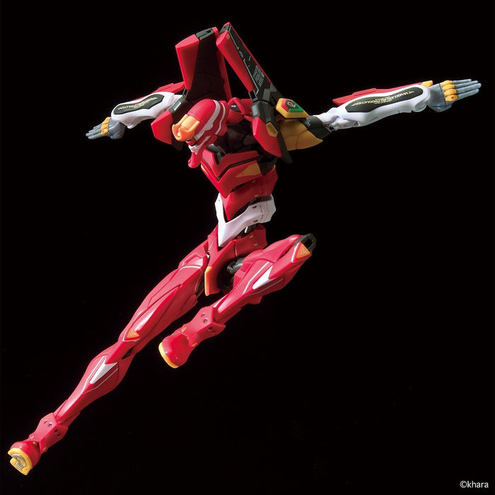 RG Evangelion Unit-02 1/144 - Collectables > Action Figures > toys -  Bandai