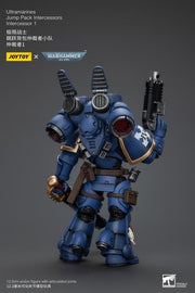 Warhammer 40K - Ultramarines - Jump Pack Intercessors Intercessor 1 - 1/18 Scale Action Figure - Collectables > Action Figures > toys -  Joy Toy