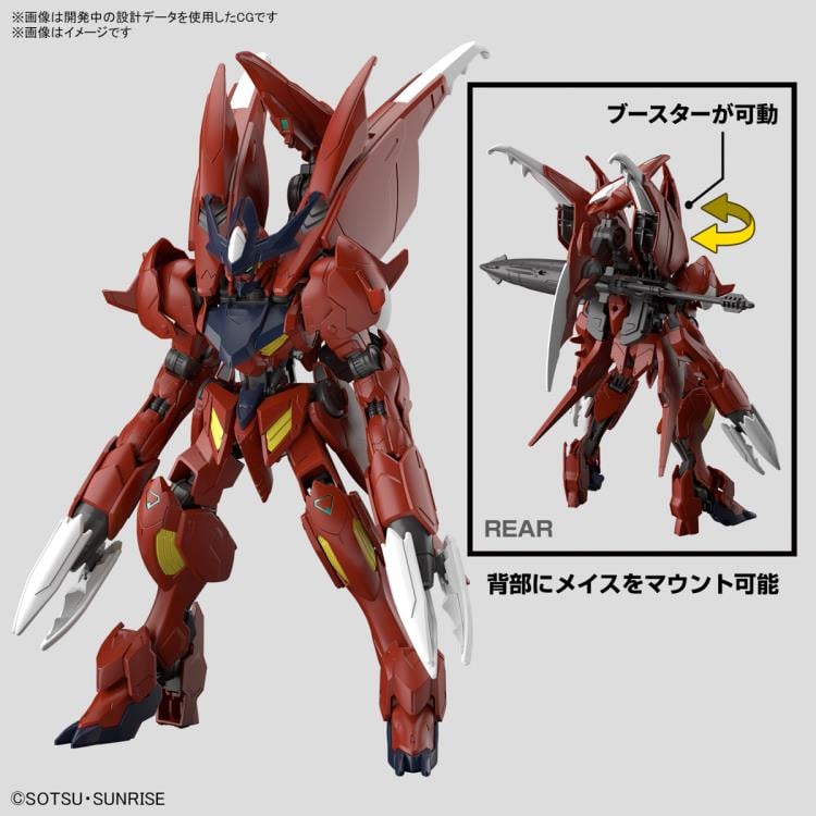 Gundam Build Metaverse HGGBM Gundam Amazing Barbatos Lupus 1/144 Scale Model Kit - Model Kit > Collectable > Gunpla > Hobby -  bandai