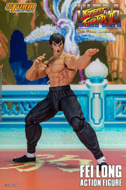Ultra Street Fighter II: The Final Challengers Fei Long 1/12 Scale (preorder Q4 2024) - Collectables > Action Figures > toys -  Storm Collectibles