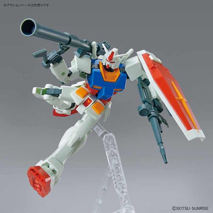 Entry Grade RX-78-2 Gundam (Full Weapon Set) 1/144 - Model Kit > Collectable > Gunpla > Hobby -  Bandai