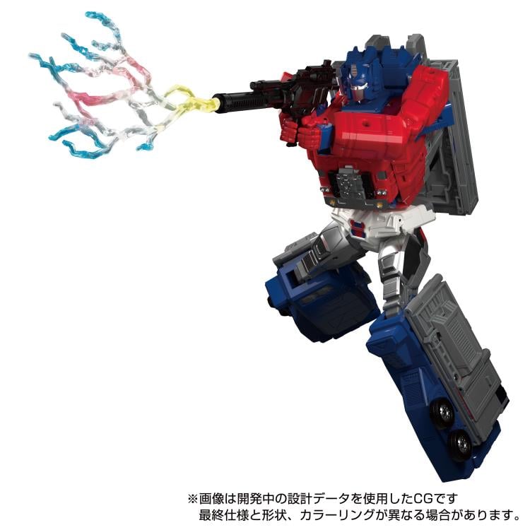 Transformers Masterpiece G MPG-09 Super Ginrai (preorder January 2025) - Collectables > Action Figures > toys -  Hasbro