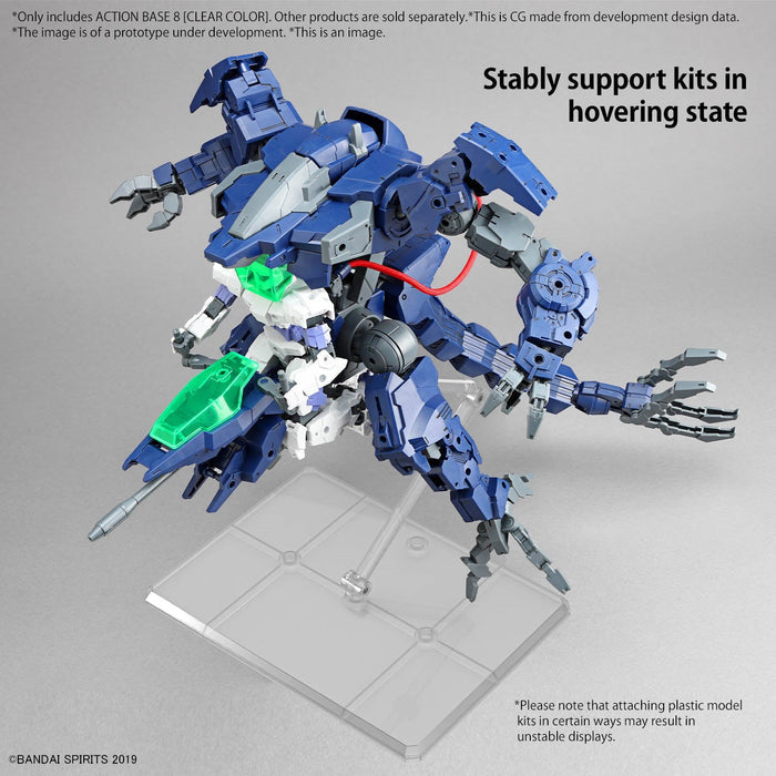 Action Base 8 - Model Kit > Collectable > Gunpla > Hobby -  Bandai