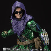 Spider-Man: No Way Home S.H.Figuarts Green Goblin - Collectables > Action Figures > toys -  Bandai