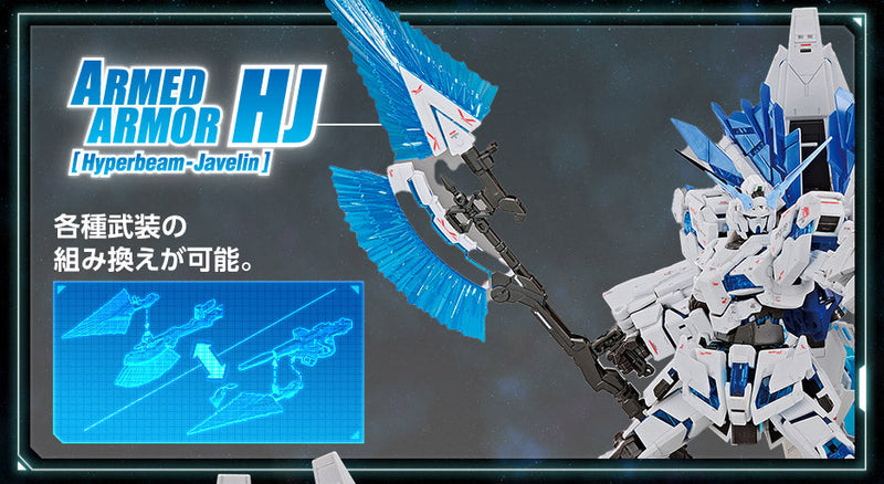 RG The Gundam Base Limited Unicorn Gundam Perfectibility 1/144 - Model Kit > Collectable > Gunpla > Hobby -  Bandai