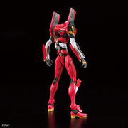 RG Evangelion Unit-02 1/144 - Collectables > Action Figures > toys -  Bandai