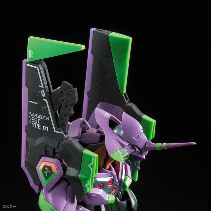 RG Evangelion Unit-01 1/144 - Collectables > Action Figures > toys -  Bandai