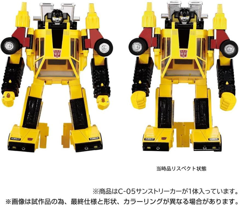 Transformers Missing Link C-05 Sunstreaker (preorder Q3 2025)