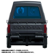 Transformers Masterpiece MP-56 Trailbreaker - Collectables > Action Figures > toys -  Hasbro