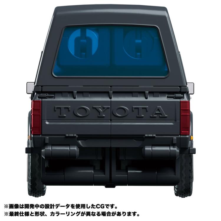 Transformers Masterpiece MP-56 Trailbreaker - Collectables > Action Figures > toys -  Hasbro