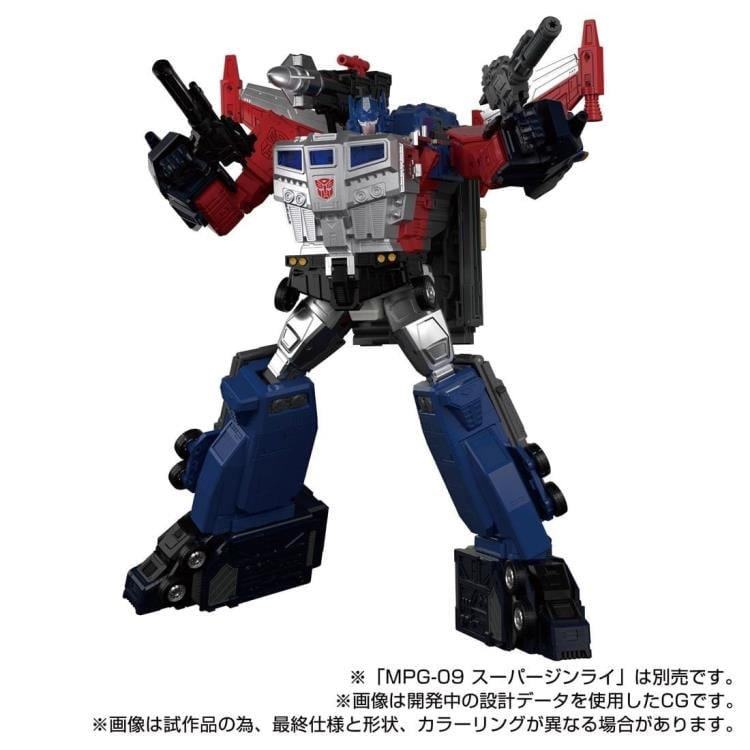 Transformers Masterpiece G MPG-14 Godbomber (preorder Q4 2025) - Collectables > Action Figures > toys -  Hasbro