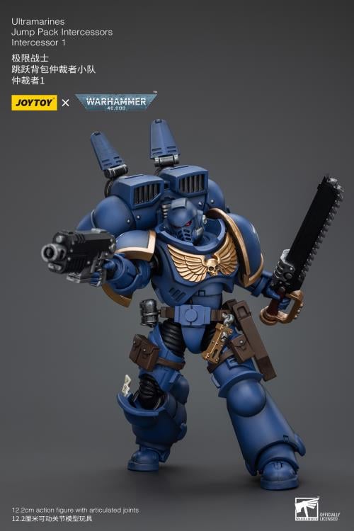 Warhammer 40K - Ultramarines - Jump Pack Intercessors Intercessor 1 - 1/18 Scale Action Figure - Collectables > Action Figures > toys -  Joy Toy