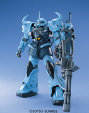 MG 1/100 MS-07B3 GOUF CUSTOM - Model Kit > Collectable > Gunpla > Hobby -  Bandai