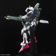 PG 1/60 PERFECT STRIKE GUNDAM (preorder) - Model Kit > Collectable > Gunpla > Hobby -  Bandai