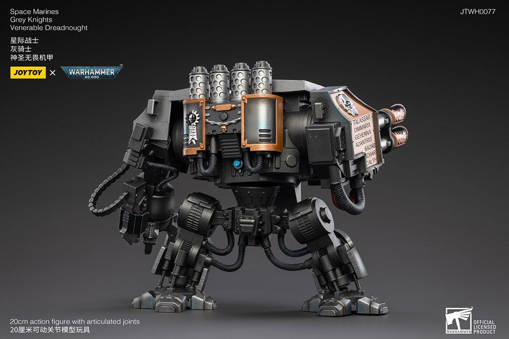Warhammer 40K - Grey Knights - Venerable Dreadnought — Toy Snowman