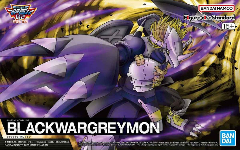 digimon card game blackwargreymon Digimon Adventure 02 Figure-rise Standard Black WarGreymon Model Kit — Toy Snowman