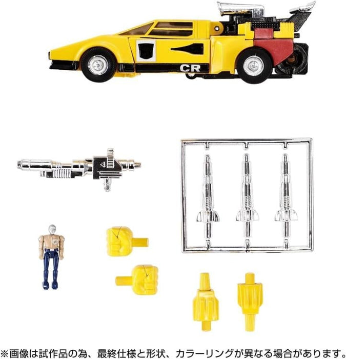 Transformers Missing Link C-05 Sunstreaker (preorder Q3 2025)