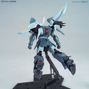MG Mobile Ginn 1/100 - Model Kit > Collectable > Gunpla > Hobby -  Bandai