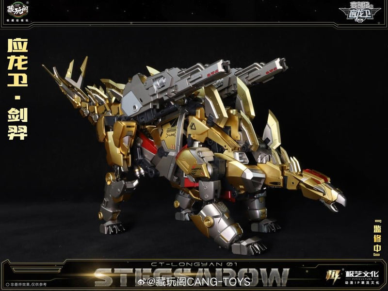 CT-Longyan-01 Stegsarow - Collectables > Action Figures > toys -  CANG-TOYS