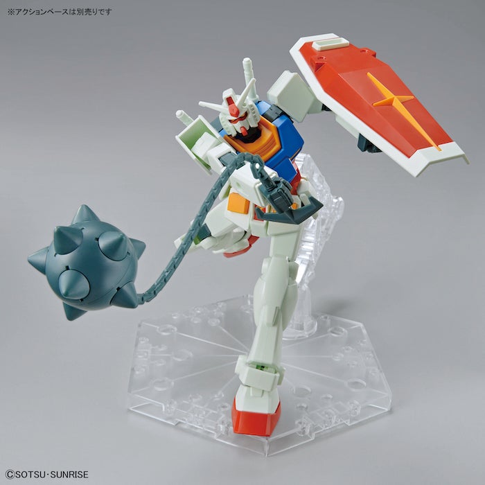 Entry Grade RX-78-2 Gundam (Full Weapon Set) 1/144 - Model Kit > Collectable > Gunpla > Hobby -  Bandai