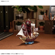 ONE PIECE GRAND SHIP COLLECTION ORO JACKSON - Model Kit > Collectable > Gunpla > Hobby -  Bandai