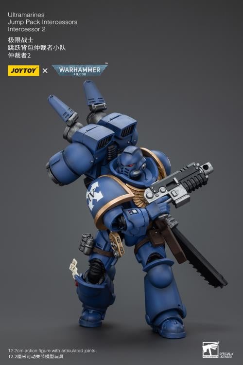 Warhammer 40K - Ultramarines - Jump Pack Intercessors Intercessor 2 - 1/18 Scale Action Figure - Collectables > Action Figures > toys -  Joy Toy