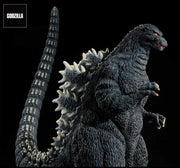 Toho 30cm Series Yuji Sakai Modeling Collection Godzilla (1993) Brave Figure in the Suzuka Mountains - statue -  Bandai