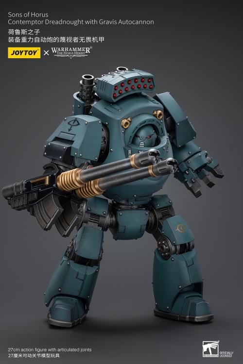 Warhammer 40K - Chaos - Sons of Horus - Contemptor Dreadnought with Gravis Autocannon - Collectables > Action Figures > toys -  Joy Toy
