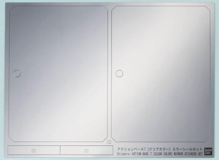 Action Base 7 With Mirror Stickers Set - Model Kit > Collectable > Gunpla > Hobby -  Bandai
